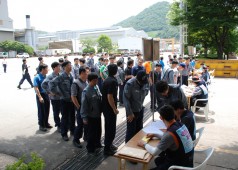 2012년 6월29일 임단협 찬반투표 및 개표