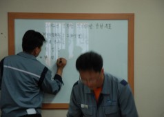 2012년 6월29일 임단협 찬반투표 및 개표