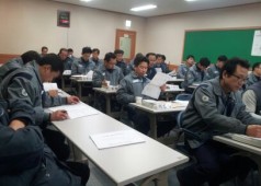 제7기 26차 대의원회의
