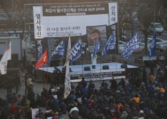 한진중공업 최강서열사관련 영남권결의대회
