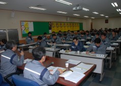 HRSG이관 관련 대의원회의