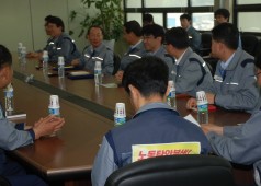 2013년 단체교섭상견례