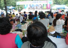2013년 단체교섭승리를 위한 조합원 및 가족등반대회