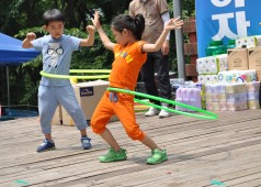 2013년 단체교섭승리를 위한 조합원 및 가족등반대회