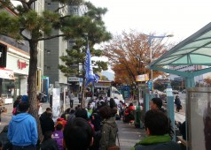 삼성전자서비스 규탄결의대회