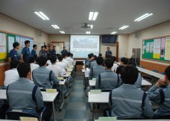기술직신입사원 노동조합교육