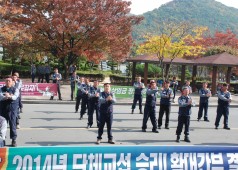 본관앞 확대간부 항의 집회!