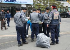 원자력공장 게릴라 파업