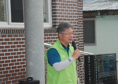 1사1촌 밀양시 부북면 춘기마을