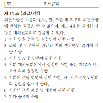 7ee67199f6a511ad78a66f21fe53cdd2_1746767173_669.png 7ee67199f6a511ad78a66f21fe53cdd2_1746767173_669.png