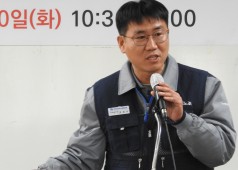 260120 13,14기 이.취임식