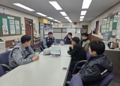 260127 지회장 현장순회(단조공장)
