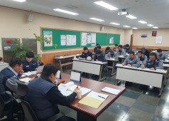 260113 14기 1차 운영위원회의