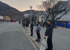 260107 배달호 열사 퇴근 추모제