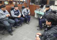 260123 부지회장 현장순회 (제강공장)