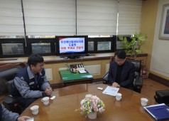 260114 마산합포구청 도울회 기탁식