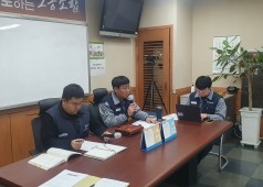 260225 14기 2차 운영위원회의