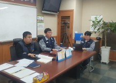 260224 14기 4차 임시대의원회의