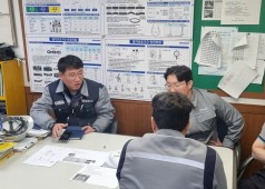 260323 지회장 현장순회 (원자력공장)