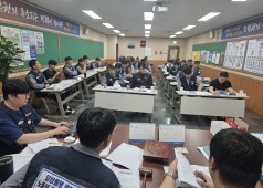 20260414~16 임단협 대의원 심의