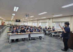 20260429 각종 소송 변호사 설명회