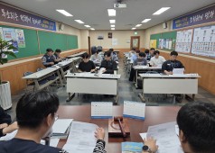 260409~10 2026 임·단협 운영위 심의