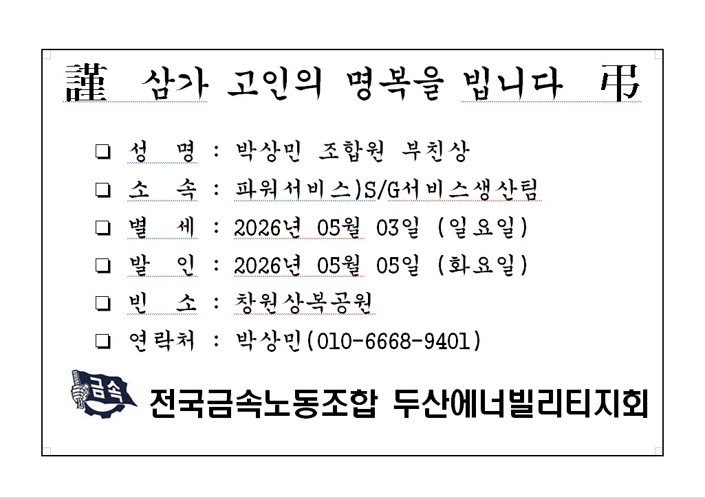 f3a895c920f7870cc6c8e0980c526f9f_1777849129_3102.png