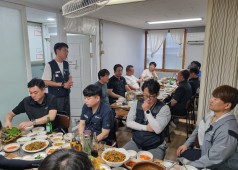 20260708 월성 원자력 발전소 파견 및 출장자 교류회