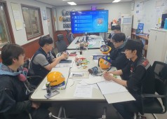20260710 원자력 공장 현장순회