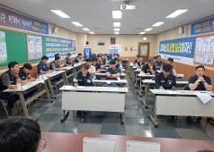 20260714 14기 11차 임시대의원회의