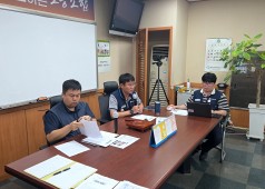20260903 14기 3차 지구연합쟁의대책위원회 회의