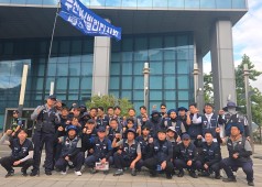 20260909 금속노조 경남지부 4차 파업