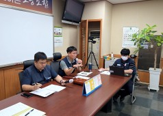 20260907 14기 4차 지구연합쟁의대책위원회 회의
