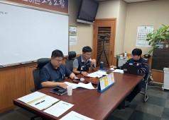 20260918 14기 5차 지구연합쟁의대책위원회 회의