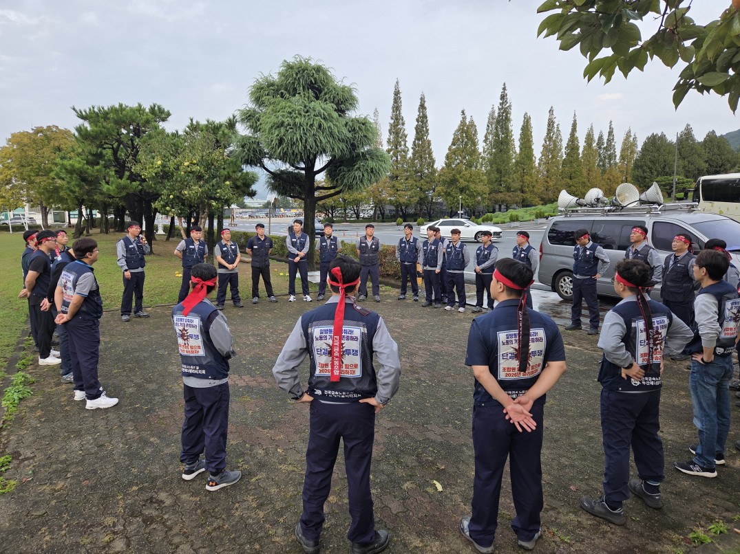 0a4018144cb21fb2df5dd1251c48d301_1792370389_9843.jpg