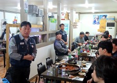 20261014 1차수 현장위원 간담회
