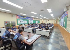 240627 13기 10차 임시대의원회의