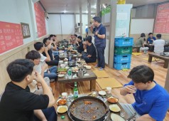 20230720 조합원 간담회 (생산설비관리)