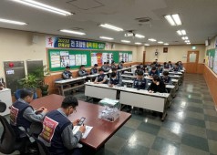 20230426 경영현황설명회 사전회의
