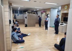 241024 24년 단체교섭 승리를 위한 임원 탈의실 조회 (야간 발전기)