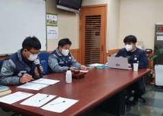 12기 3차 임시대의원회의