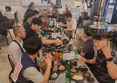 20230817 조합원 간담회 (원자력 2공장)