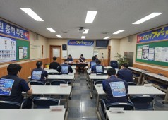 240719 13기 3차 중앙쟁의대책위원회 회의