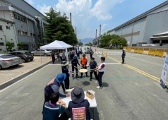 20230614 지회장배 체육대회 (단조)