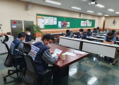 12기 9차 중앙쟁의대책위원회 회의