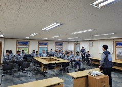 241029 24년 단체교섭 승리를 위한 임원 탈의실 조회 (출하기술)