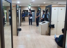 임원 탈의실 조회(보일러 )
