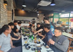 20230725 조합원 간담회 (원자력 공장)