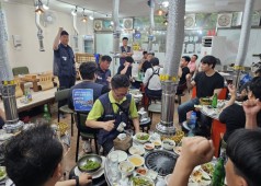 240626 조합원 교류회 (출하/물류)