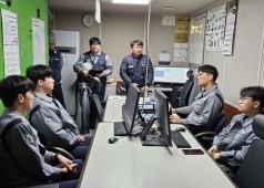 20231113 단체교섭 야간현장순회